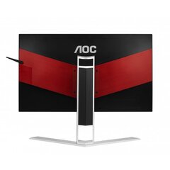 AOC AGON AG271QG hind ja info | Monitorid | hansapost.ee