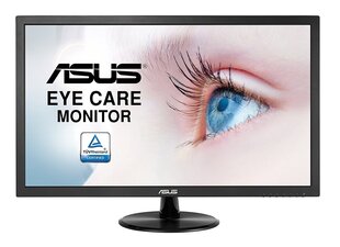 Asus VP228DE, 21.5" цена и информация | Мониторы | hansapost.ee