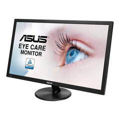 Asus 90LM01L0-B05170 hind ja info | Monitorid | hansapost.ee