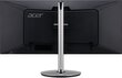 Acer UM.CB2EE.001 цена и информация | Monitorid | hansapost.ee