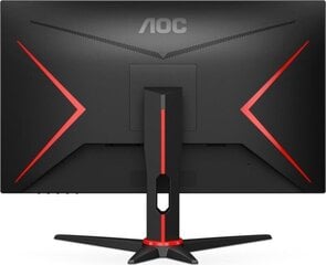 AOC Gaming C27G2ZE/BK цена и информация | Мониторы | hansapost.ee