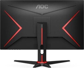 AOC Gaming C27G2ZE/BK цена и информация | Мониторы | hansapost.ee