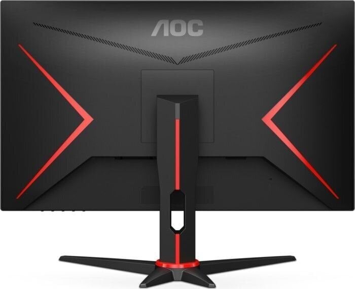 AOC Gaming C27G2ZE/BK цена и информация | Monitorid | hansapost.ee