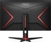 AOC Gaming C27G2ZE/BK price and information | Monitorid | hansapost.ee