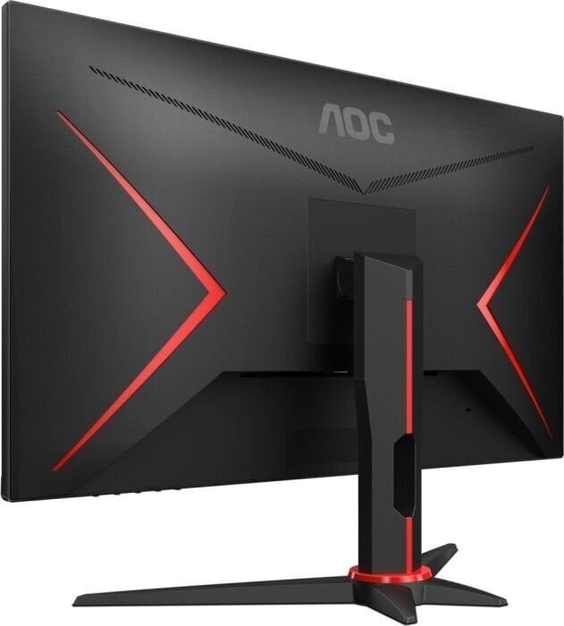 AOC Gaming C27G2ZE/BK price and information | Monitorid | hansapost.ee