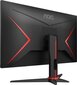 AOC Gaming C27G2ZE/BK цена и информация | Monitorid | hansapost.ee