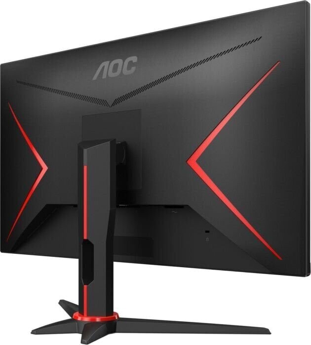 AOC Gaming C27G2ZE/BK price and information | Monitorid | hansapost.ee