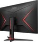 AOC Gaming C27G2ZE/BK hind ja info | Monitorid | hansapost.ee