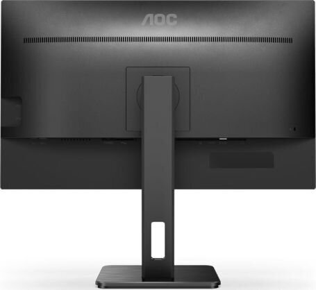 AOC 27P2Q hind ja info | Monitorid | hansapost.ee