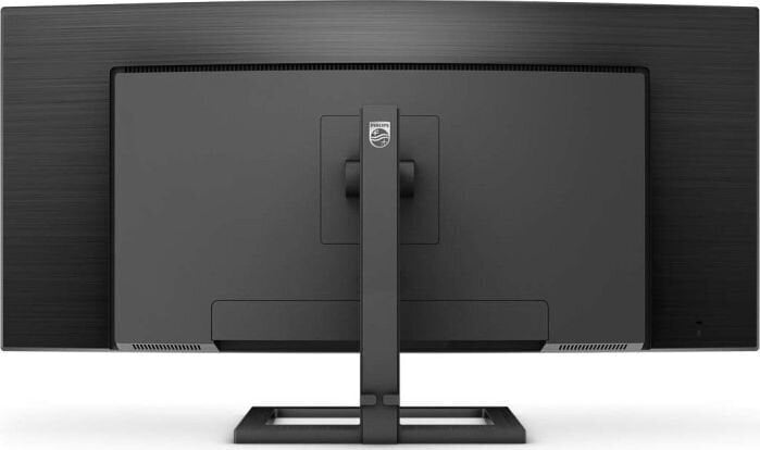 Philips 346E2CUAE/00 цена и информация | Monitorid | hansapost.ee