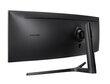 49" nõgus Super UltraWide LED-monitor Samsung LC49J890DKRXEN цена и информация | Monitorid | hansapost.ee