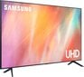 Samsung LH50BEAHLGUXEN hind ja info | Monitorid | hansapost.ee