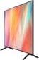 Samsung LH50BEAHLGUXEN hind ja info | Monitorid | hansapost.ee