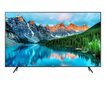 Samsung LH43BEAHLGUXEN hind ja info | Monitorid | hansapost.ee