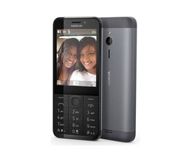 Nokia 230 Dual SIM, hall hind ja info | Telefonid | hansapost.ee