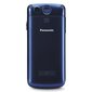 Panasonic KX-TU110EXC Blue hind ja info | Telefonid | hansapost.ee