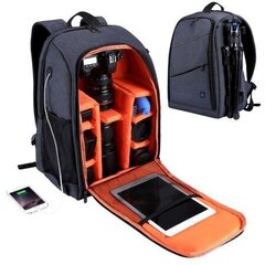 Водонепроницаемый рюкзак Puluz для фотографа, серый цена и информация | Рюкзаки, сумки, чехлы для компьютеров | hansapost.ee