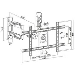 Logilink BP0047 TV Wall mount, 37-70.  цена и информация | Кронштейны и крепления для телевизоров | hansapost.ee