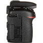 Nikon D7500 Body peegelkaamera hind ja info | Fotoaparaadid | hansapost.ee