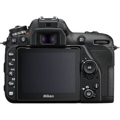 Nikon D7500 Body цена и информация | Фотоаппараты | hansapost.ee