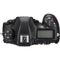 Nikon D850 Body price and information | Fotoaparaadid | hansapost.ee