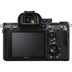 Sony Alpha A7 III Body цена и информация | Цифровые фотоаппараты | hansapost.ee