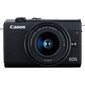 Canon EOS M200 + EF-M 15-45mm IS STM, must hind ja info | Fotoaparaadid | hansapost.ee