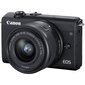 Canon EOS M200 + EF-M 15-45mm IS STM, must цена и информация | Fotoaparaadid | hansapost.ee