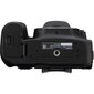 Canon EOS 90D Body цена и информация | Fotoaparaadid | hansapost.ee