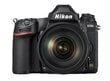 Nikon D780 24-120mm f/4 VR цена и информация | Fotoaparaadid | hansapost.ee