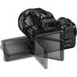 Nikon COOLPIX P950 цена и информация | Fotoaparaadid | hansapost.ee