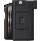 Sony A7C Body, Alpha 7C, Black (ILCE-7C/B) hind ja info | Fotoaparaadid | hansapost.ee