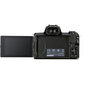 Canon EOS M50 Mark II 15-45 IS STM (Black) цена и информация | Fotoaparaadid | hansapost.ee