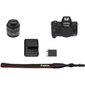 Canon EOS M50 Mark II 15-45 IS STM (Black) цена и информация | Fotoaparaadid | hansapost.ee