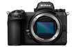 Nikon Z 7II Body цена и информация | Fotoaparaadid | hansapost.ee