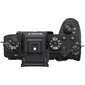 Sony Alpha 1 Body (ILCE-1/B) hind ja info | Fotoaparaadid | hansapost.ee