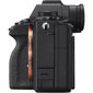 Sony Alpha 1 Body (ILCE-1/B) цена и информация | Fotoaparaadid | hansapost.ee