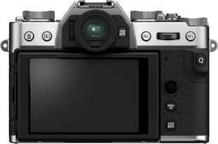 Fujifilm X-T30 II XC15-45 Kit, Silver цена и информация | Цифровые фотоаппараты | hansapost.ee