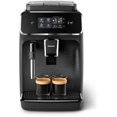 Philips EP2220/10 price and information | Kohvimasinad ja espressomasinad | hansapost.ee