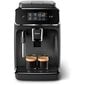 Philips EP2220/10 hind ja info | Kohvimasinad ja espressomasinad | hansapost.ee