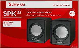 Defender SPK 22 2.0, черный цена и информация | Аудиоколонки | hansapost.ee