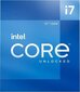 Intel BX8071512700K hind ja info | Protsessorid | hansapost.ee