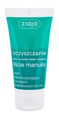 Puhastav öökreem Manuka lehtede ekstraktiga Ziaja 50 ml цена и информация | Кремы для лица | hansapost.ee