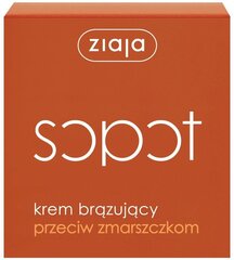 Ziaja Sopot
 крем для лица 50 ml цена и информация | Кремы для лица | hansapost.ee