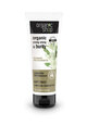 Organic Shop Body creams, body oils and lotions online