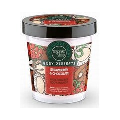 Niisutav kehakreem Organic Shop Body Desserts Strawberry & Chocolate 450 ml цена и информация | Кремы, лосьоны для тела | hansapost.ee