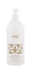 Ziaja Argan Oil молочко для тела для сухой кожи 400 мл цена и информация | Кремы, лосьоны для тела | hansapost.ee