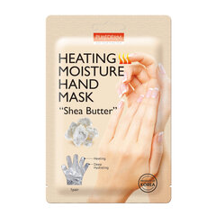Согревающая увлажняющая маска для рук Purederm «Масло Ши» цена и информация | Кремы, лосьоны для тела | hansapost.ee