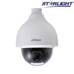 NET CAMERA 2MP PTZ DOME/SD50225U-HNI DAHUA цена и информация | Компьютерные (Веб) камеры | hansapost.ee