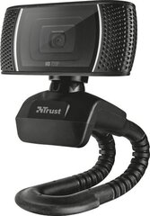 Trust Doba 2-in-1 цена и информация | Компьютерные (Веб) камеры | hansapost.ee